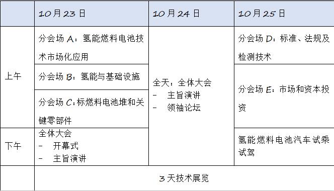 qq截图20180930154952.jpg